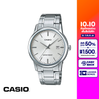 CASIO นาฬิกาข้อมือ CASIO รุ่น LTP-V002D-7AUDF วัสดุสเตนเลสสตีล สีขาว