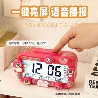 Small alarm clock for students girls children cute table desktop electronic clock smart 2023 new wake-up artifact