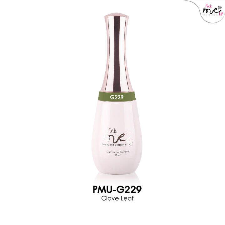 สีเจลทาเล็บ-pick-me-up-g229-clove-leaf-15-ml