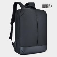 ? New male contracted travel backpack 2021 business laptop bag USB charging bag stitching backpack