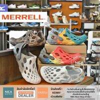 [ลิขสิทธิ์แท้] MERRELL Mens Hydro Moc รองเท้า ผู้ชาย มอเรล แท้ รุ่นฮิต