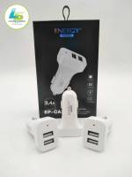 หัวชาร์จรถยนต์  Energy EP-CA10 2.4A มีสินค้าพร้อมส่ง