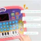 [ready stock] Fun English Learning Tablet Computer Kids Toy With LED Screen Display 8 Learning Modes