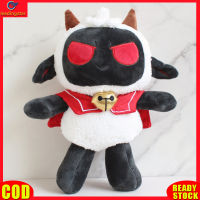 LeadingStar toy Hot Sale 33cm Cult Of The Lamb Plush Toys Stuffed Cute Game Anime Figure Sheep Plushies Doll Gifts For Kids Gamer