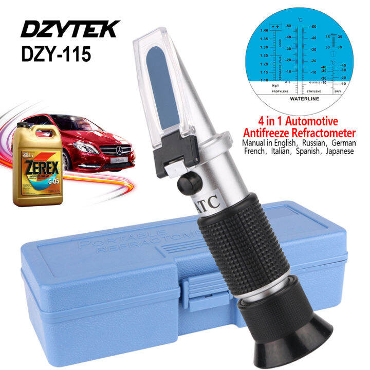 DZYTEK Antifreeze Refractometer Handheld Digital Freezing Point For