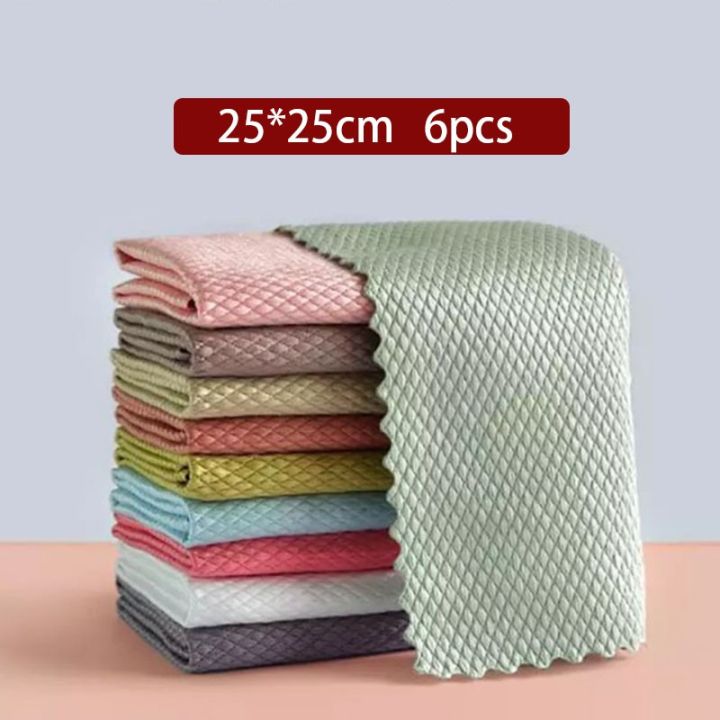6pcs-fish-scale-rag-wipe-glass-rags-kitchen-cleaning-towel-absorbent-waterless-rags-wind-rags-thick-absorbent-wipe