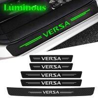 【cw】 Car Door Sill Protector Plate Rear Threshold Stickers for Versa Logo Qashqai Juke Elgrand Altima 【hot】