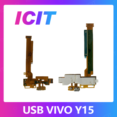 VIVO Y15 (รุ่นเก่า) อะไหล่สายแพรตูดชาร์จ แพรก้นชาร์จ Charging Connector Port Flex Cable（ได้1ชิ้นค่ะ) สินค้าพร้อมส่ง คุณภาพดี อะไหล่มือถือ (ส่งจากไทย) ICIT 2020
