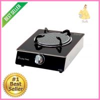 เตาแก๊สตั้งโต๊ะ 1 หัวแก๊ส LUCKY FLAME AG-101SiTABLETOP GAS STOVE LUCKY FLAME AG-101SI 1G **ราคารวม Vat แล้วค่ะ ไม่มีบวกเพิ่ม**