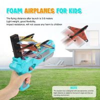 Airplane Launcher Super Catapult Plane One-Click Ejection with 4Pcs Foam Glider Outdoor Kid Toy for Christmas Surprise Gift