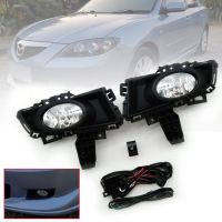 ( PRO+++ ) โปรแน่น.. ไฟตัดหมอก ไฟสปอร์ตไลท์ รถเก๋ง รุ่น มาสด้า 3 MAZDA3 MAZDA 3 BK SEDAN ปี 2007 - 2009 พร้อมชุดสายไฟ ราคาสุดคุ้ม ไฟ ตัด หมอก led ไฟ ตัด หมอก โปรเจคเตอร์ ไฟ ตัด หมอก มอเตอร์ไซค์ ไฟ ตัด หมอก สี เหลือง