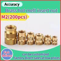 200pcs M2 Brass Hot Melt Insert Nuts Heating Molding Copper Thread Double Twill Knurled Injection Brass Nut Printer screws Nails Screws Fasteners