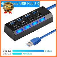 4-Port USB 3.0 Hub High Speed HUB USB Splitter EU 100-240v เลือก 1 ชิ้น 1 อย่าง Computer คอมพิวเตอร์ Case wifi wireless bluetooth pad fan ลำโพง หูฟัง ไร้สาย HDMI Notebook Tablet USB TypeC Mini โรงเรียน โทรศัพท์ Keyborad Mouse Game เกม wfh ทำงาน บ้าน