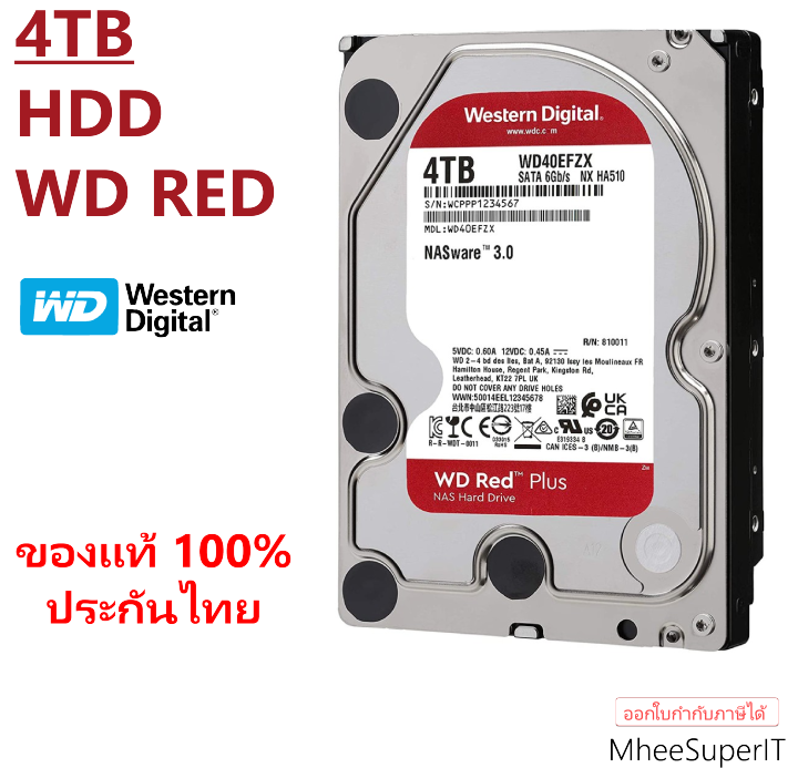 4tb Hdd Wd Red Plus Nas ฮาร์ดดิสก์ ประกันไทย Th 9843