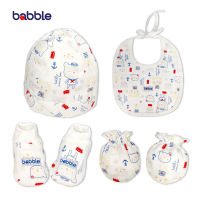 [คูปอง15%] BABBLE เซต 4 ชิ้น หมวกเด็กแรกเกิด ถุงมือเด็กทารก แรกเกิด-3 เดือน คอลเลคชั่น Teddy Bear BPD (ถุงมือถุงเท้าเด็กแรกเกิด)