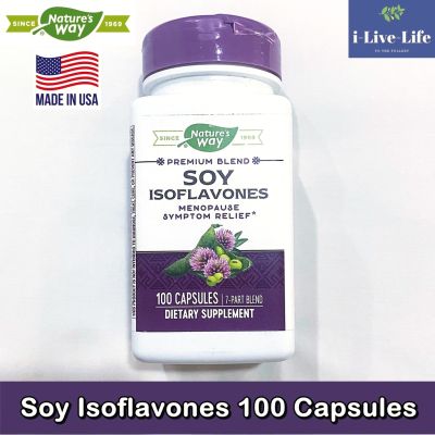 สารสกัดจากถั่วเหลือง Soy Isoflavones 100 Capsule - Natures Way