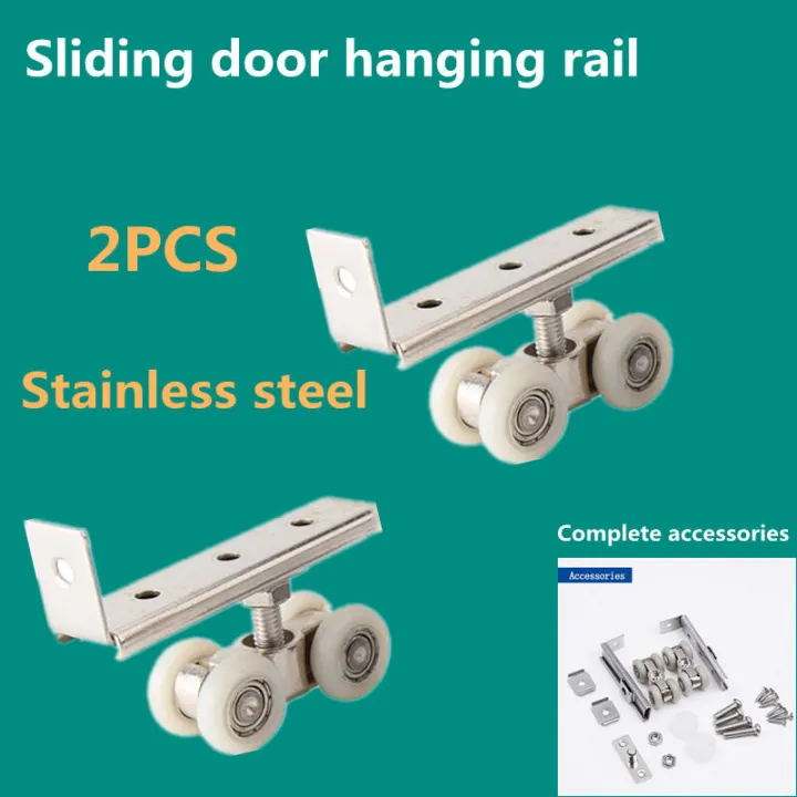 Small Sliding Door Hanging Wheel Wooden Door Sliding Pulley Track