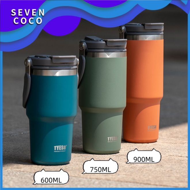 Tyeso Insulated Vacuum Tumbler Stainless Steel Mug Water Bottle With Straw Handle Keep Hot And