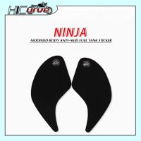 สำหรับ Kawasaki NINJA 250 300 Ninja250 Ninja300ถังน้ำมันมอเตอร์ไซค์สติกเกอร์แผ่นกันกระแทกติดที่ยึดเข่ามันเชื้อเพลิงสติ๊กเกอร์กันลื่น