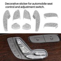 Silver Bling Crystal Seat Adjust Control Switch Decor Cover Trims for C E GLC W205 W213 X205 2015+