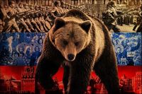 johnin 90X135cm rising forward powful russian russia pride bear flag