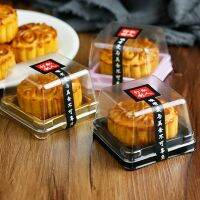 50 Sets Square Moon Cake Trays Mooncake Packaging Box With Cover Food Container Holder Gold Plastic Cake Box For Cookie Egg Tart