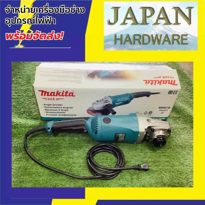 9-makita-เครื่องเจียร-9-ยี่ห้อ-makita-รุ่น-m9001b-ขนาด-2200-วัตต์-รุ่นใหม่-mt-serie-มาแทน-maktec-mt903-ของแท้