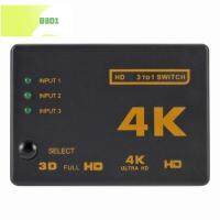 B3D1 ตัวขยายสัญญาณ HDMI 3 in 1 OUT HDMI Switcher สวิตช์เลือกค่า พร้อมรีโมท ยืดหยุ่นได้ HD 4K สำหรับจอแสดงผล hd/ โปรเจคเตอร์/HD-DVD