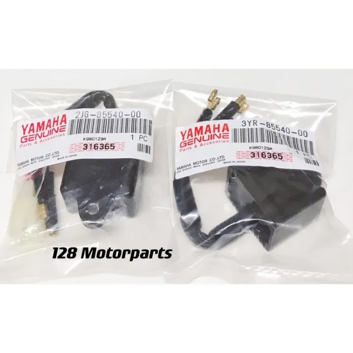 YAMAHA Y100 SPORT Y110 SS JAPAN A CLASS CDI UNIT | Lazada