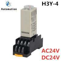 H3y-4การหน่วงเวลาลูกบิดหมุน1S/5S/10S/30S/60S/3M/5M/10M/30M รีเลย์จับเวลา Ac/Dc 24V 14พินพร้อม Pyf14a ฐาน