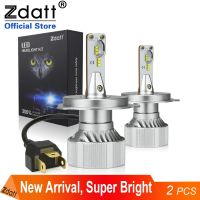 【CW】 Car Led H4 9005 HB3 9006 HB4 H7 Headlight 12000LM 6000K 100W 12V 24V Truck Lamp ZES Headlamp Fog