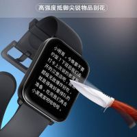 【Ready】? Black plus watch film hey watch film 1.78-inch screen protective film heyps Watch non-tempered film