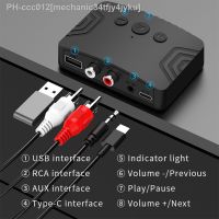 Stereo Music Wireless Audio Adapter 3.5mm AUX 2RCA U-Disk Play Hifi Bluetooth 5.3 Transmitter Receiver For PC TV Car Speaker Amp