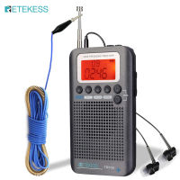 【ใหม่】Retekess TR105 Portable Aircraft Band FM AM SWวิทยุจูนแบบดิจิตอลพร้อมฟังก์ชั่นเปิด/ปิดนาฬิกา