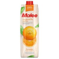 [ส่งฟรี] Free delivery Malee Mandarin Orange Juice 1ltr. Cash on delivery เก็บเงินปลายทาง