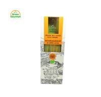 Capital Organic เส้นก๋วยเตี๋ยวผสมขมิ้นอินทรีย์ (Organic Rice Noodle with Turmeric) 250กรัม ผลิตจากข้าวออร์แกนิคชั้นดี Gluten Free และไม่ใส่สารปรุงแต่ง