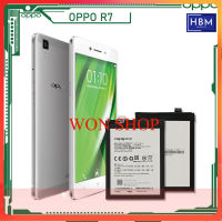 *แบตเตอรี่ OPPO R7 R7T R7S R7 Lite ของแท้ รุ่น BLP595 คุณภาพ (2320mAh)/ส่งตรงจาก กทม./รับประกัน 3เดือน...