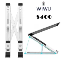 Wiwu labtop stand (แท่นวาง LAPTOP) รุ่นS400 สีเงิน