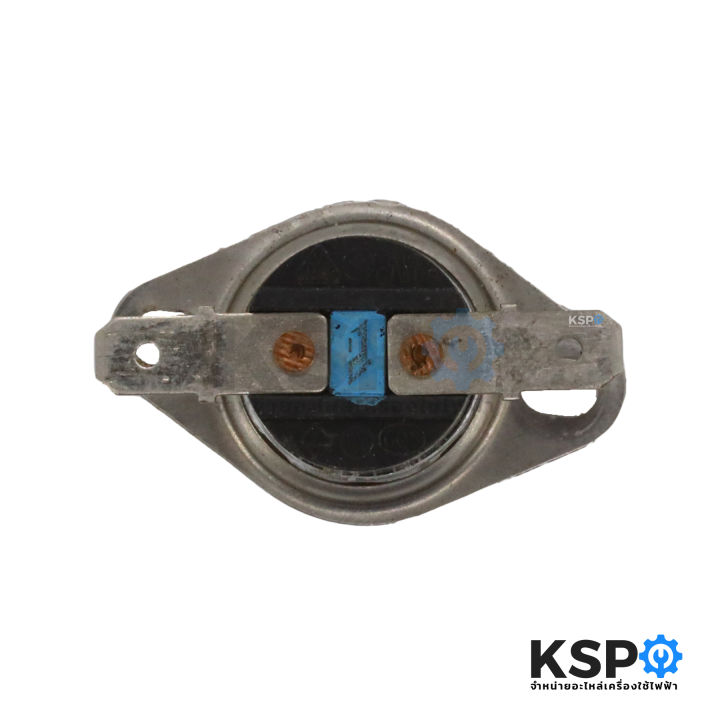 เทอร์โมสตัท-เครื่องทำน้ำอุ่น-ทั่วไป-รุ่น-ksd301-120-c-กว้าง-32mm-อะไหล่เครื่องทำน้ำอุ่น