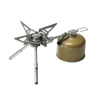 Snow Peak GS-370 Yaen Stove REGY