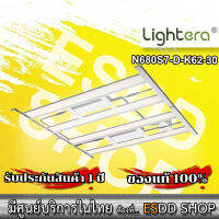 N680S7-D-K62-30 LED Grow Light 680W, Beam Angle 120 Degrees,Efficacy 2.75umol/J, SP Spectrum, Dimmable, Foldable Design