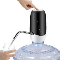 Electric Water Bottle Pump Portable USB Charging Automatic Mini Drink Water Dispenser Pourer Auto Switch Smart Appliances