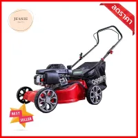 รถตัดหญ้าน้ำมัน CARINA CG40-E 5.5 แรงม้าGASOLINE LAWN MOWER CARINA CG40-E 5.5HP **หมดแล้วหมดเลย**