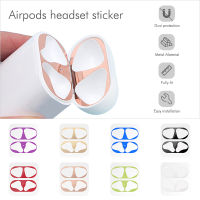 Metal Dust Guard Sticker For Apple AirPods 1/2 Case Cover Dust-proof Protective Sticker Skin Protector For AirPods 1 2 Accessories