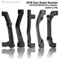 1Pc 180/203/140/160mm Ultralight Bicycle PM/IS Converter A To B Disc Brake Adaptor Bracket Mountain Bike Rotor Accessories