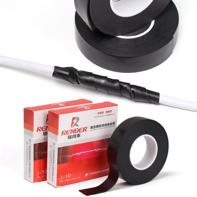 Self-Amalgamating Repair Tape  Rubber Waterproof Sealing Insulation Tube Repair Rubber Weld Tape Adhesives  Tape