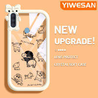 YIWESAN เคสปลอกสำหรับ Samsung M01s A10s M11 A11ลายเด็กผู้ชายการ์ตูนสีสันสดใสปกป้องสัตว์ประหลาดน้อยเลนส์กล้องถ่ายรูปกันกระแทกเคสใสเคสมือถือ