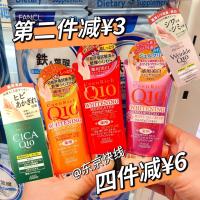 Japan Kose Kose Q10ครีมทามือไวท์เทนนิ่งและมอยส์เจอร์ไรซิ่ง80g มอยส์เจอร์ไรเซอร์ป้องกันการแตกร้าวและมอยส์เจอร์ไรเซอร์สูง5ตัวเลือก