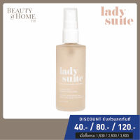 *พร้อมส่ง* LADY SUITE Intimate Skincare &amp; Wellness Glow Refiner 60ml