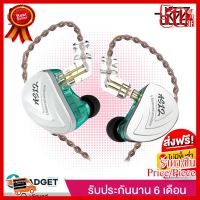 KZ AS12 (สายถัก มีไมค์) หูฟัง 12 Drivers (Balanced Armature ข้างละ 6 Driver) ##ที่ชาร์จ หูฟัง เคส Airpodss ลำโพง Wireless Bluetooth คอมพิวเตอร์ โทรศัพท์ USB ปลั๊ก เมาท์ HDMI สายคอมพิวเตอร์